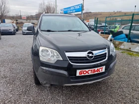 Opel Antara 2.0 CDTi 4x4, снимка 7