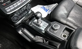 Mercedes-Benz G 350 AMG-PACK / 4MATIC , снимка 13