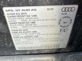 Audi Q5 Progressiv | АВТОКРЕДИТ БЕЗ ПЪРВОНАЧАЛНА ВНОСКА | , снимка 13