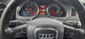 Audi Q7, снимка 7 - Автомобили и джипове - 43554300