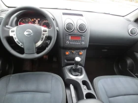 Nissan Qashqai 1.5 dci, снимка 13