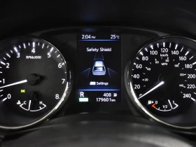 Nissan Rogue * АВТО КРЕДИТ* ЦЕНА ДО БГ * СЕРВИЗНА ИСТОРИЯ *  - 19999 лв. / 10225.33 € - 30015169 11