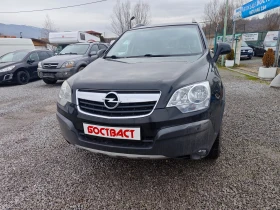 ����� �� �������� �� Opel Antara 2, 0 CDTi