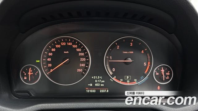 BMW X3, снимка 8 - Автомобили и джипове - 56089287