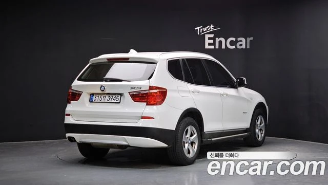 BMW X3, снимка 2 - Автомобили и джипове - 56089287