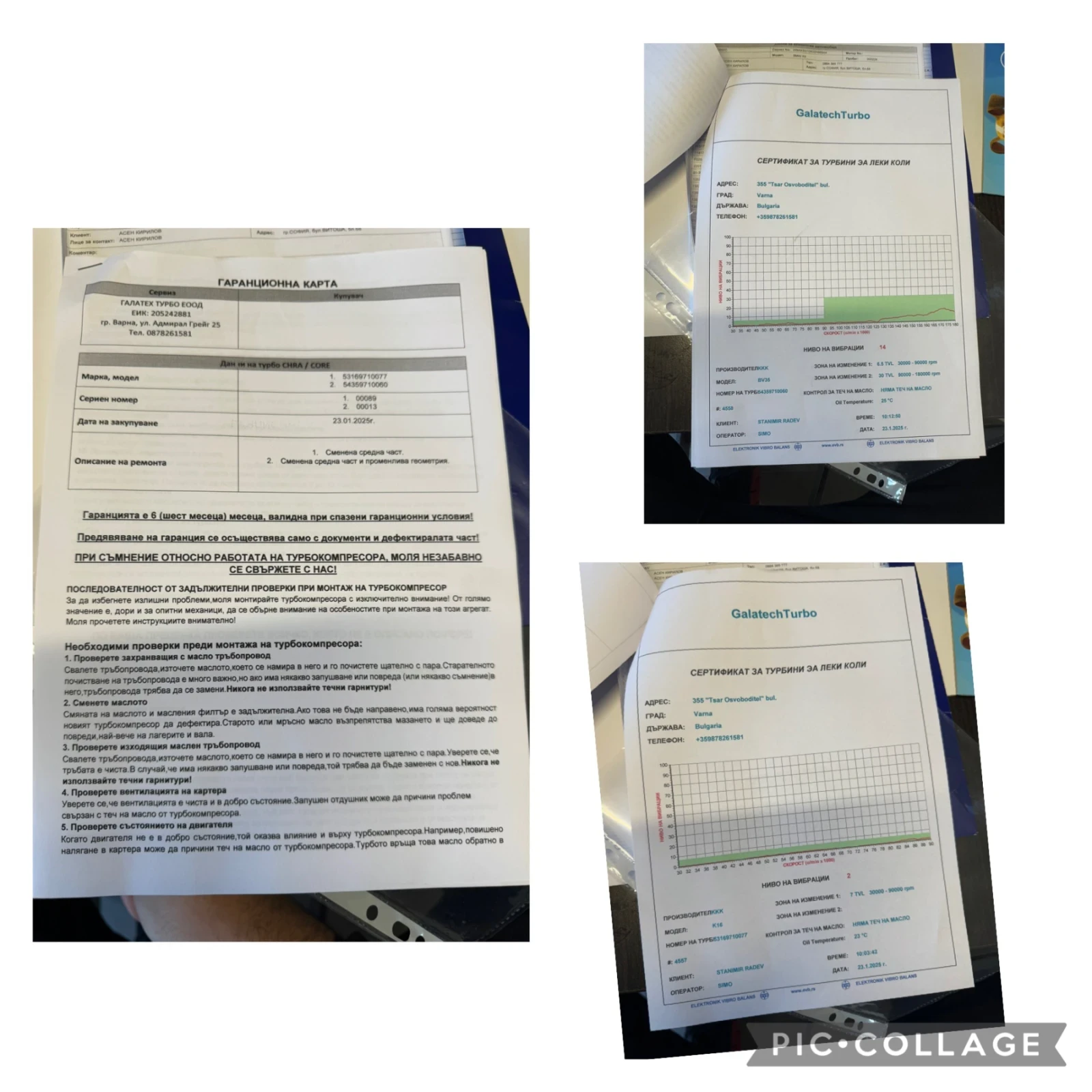 BMW X5 M pack/LED/������/������ | Mobile.bg � ����������� 17