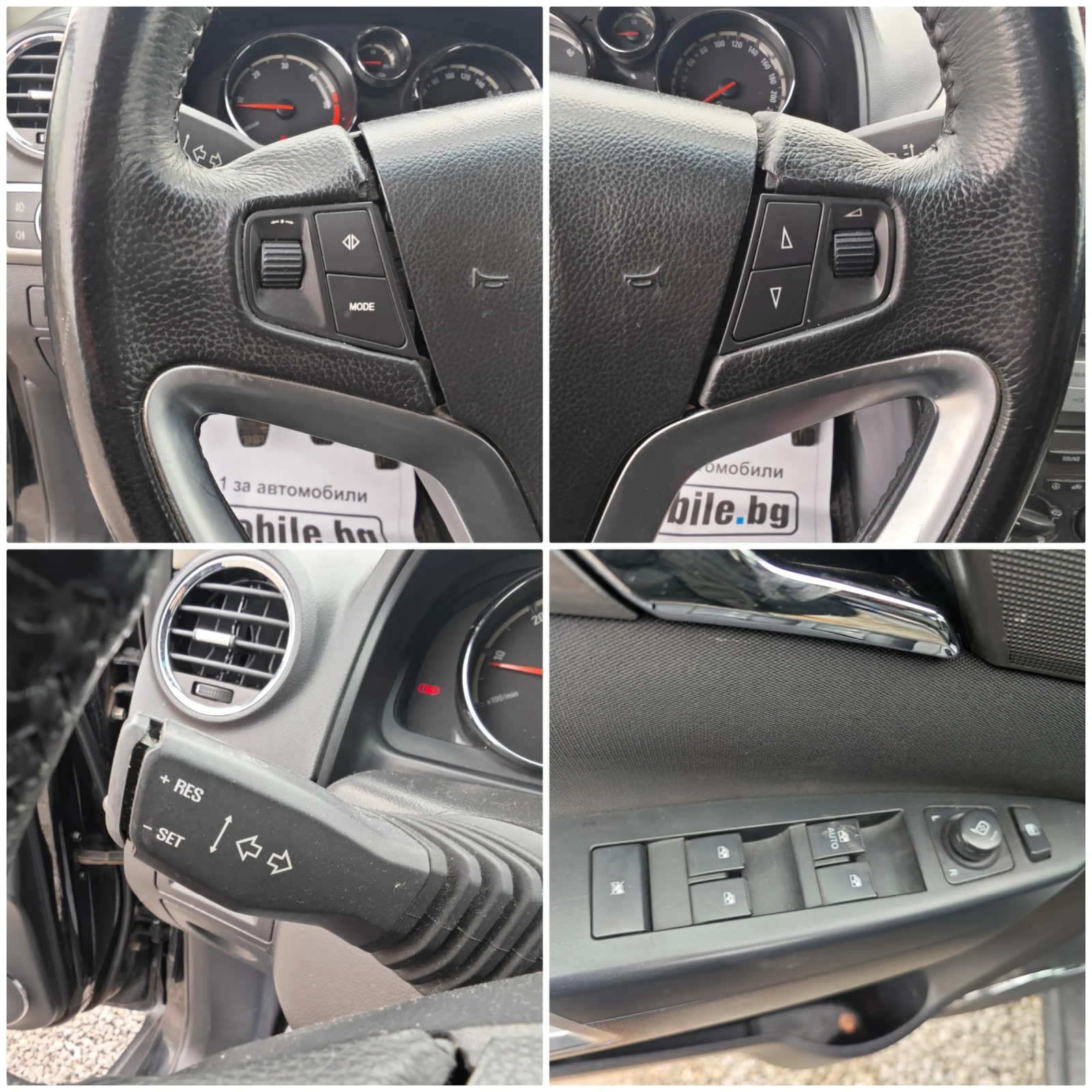 Opel Antara 2, 0 CDTi | Mobile.bg � ����������� 15