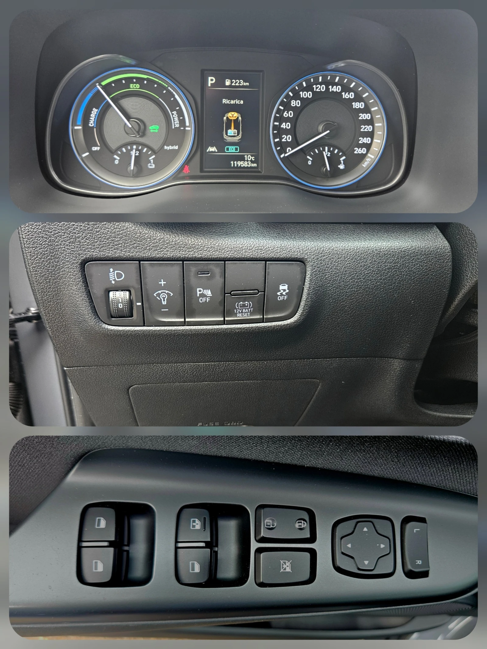 Hyundai Kona 1.6 Hybrid DCT XTech  EURO6D, снимка 11 - Автомобили и джипове - 53965080