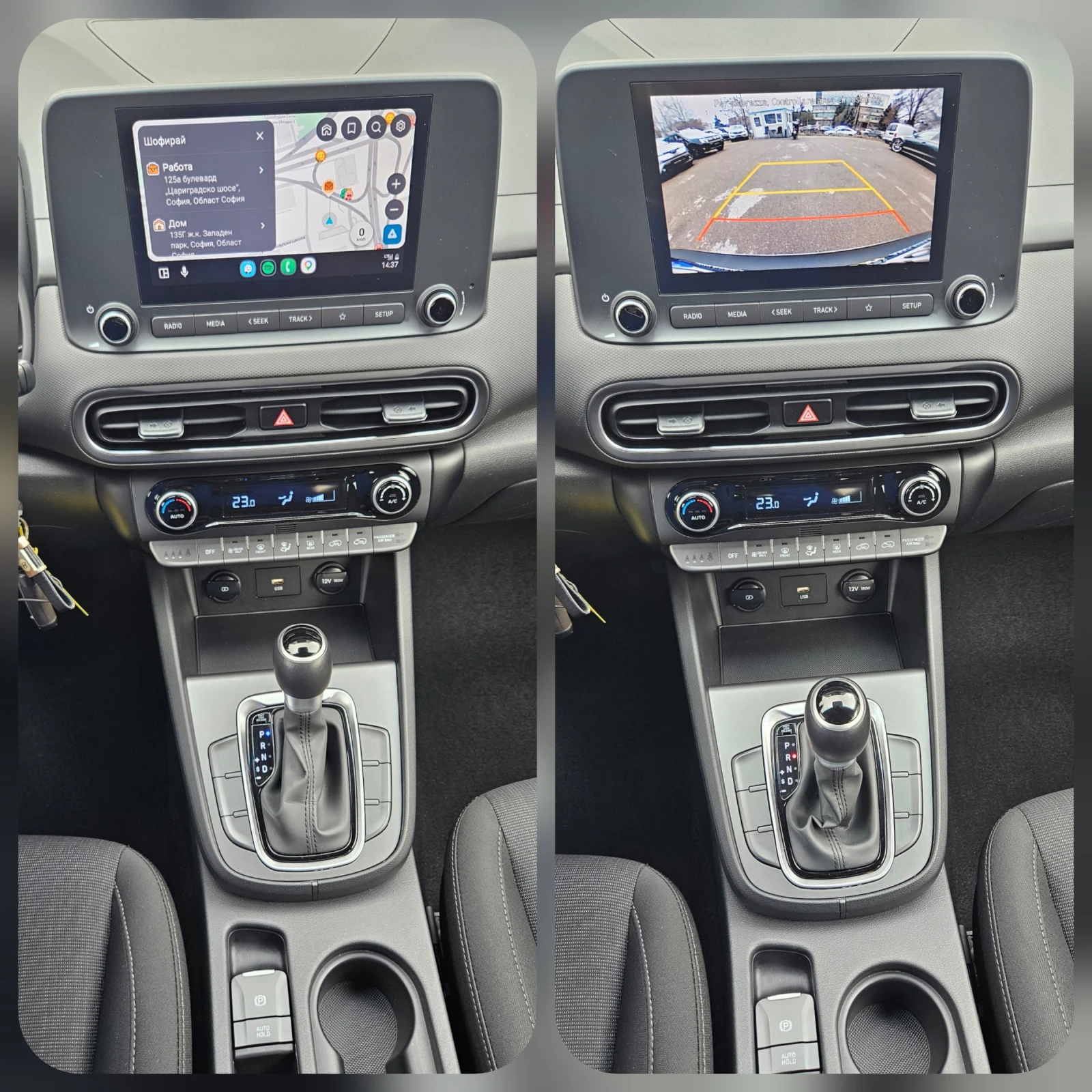 Hyundai Kona 1.6 Hybrid DCT XTech  EURO6D, снимка 9 - Автомобили и джипове - 53965080