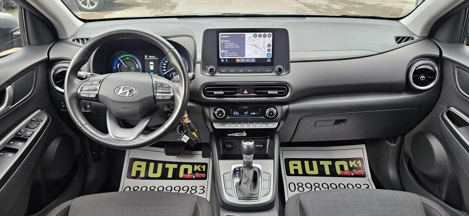 Hyundai Kona 1.6 Hybrid DCT XTech  EURO6D, снимка 8 - Автомобили и джипове - 53965080