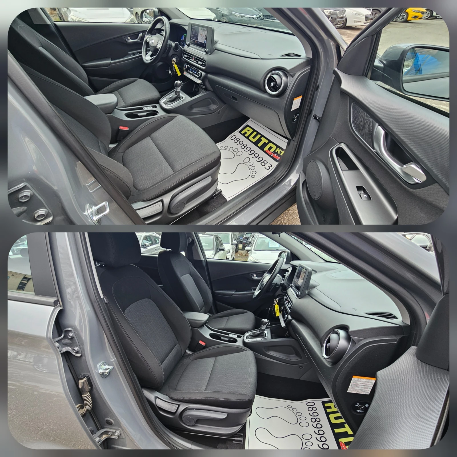 Hyundai Kona 1.6 Hybrid DCT XTech  EURO6D, снимка 6 - Автомобили и джипове - 53965080