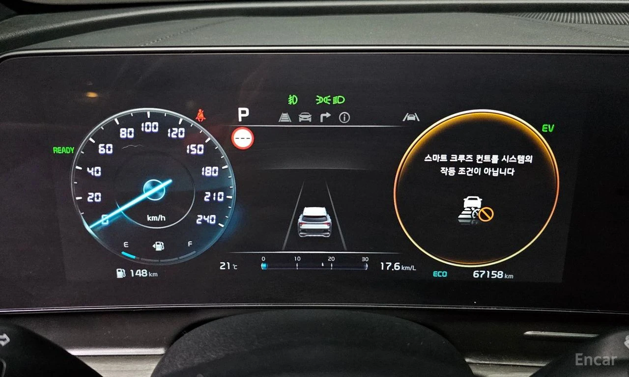 Kia Sportage HYBRID* SIGNATURE* ОБДУХВАНЕ* ДИСТРОНИК* 360КАМЕРА, снимка 13 - Автомобили и джипове - 55314606