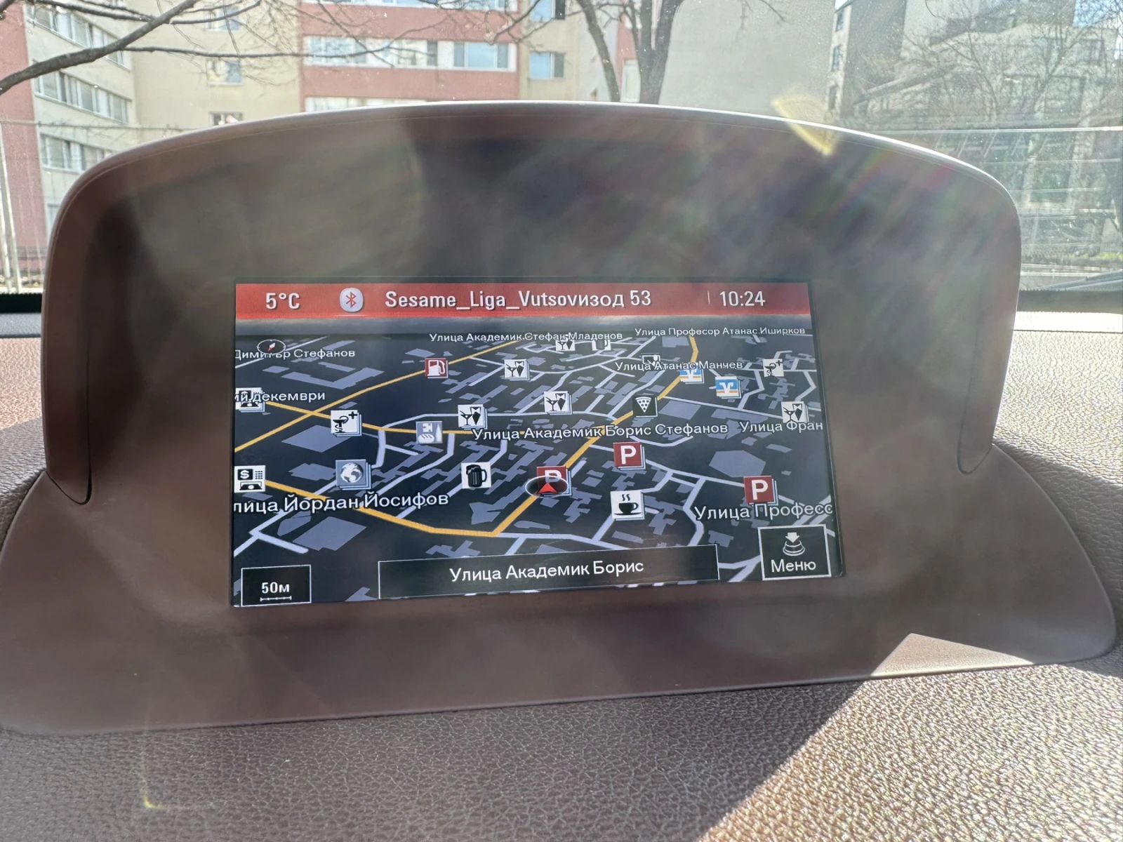 Opel Mokka 1.4T Cosmo, снимка 14 - Автомобили и джипове - 56521911