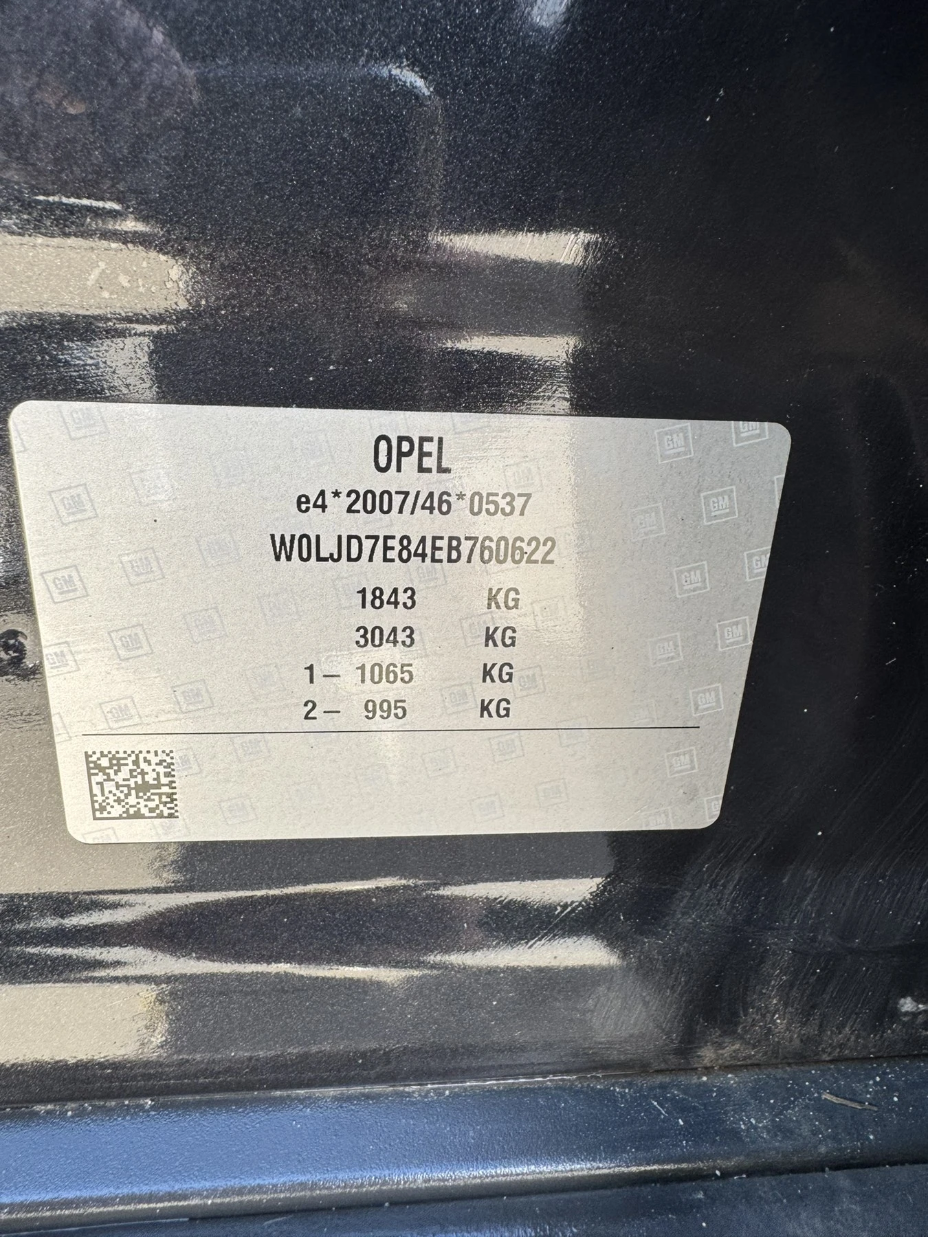 Opel Mokka 1.4T Cosmo, снимка 16 - Автомобили и джипове - 56521911