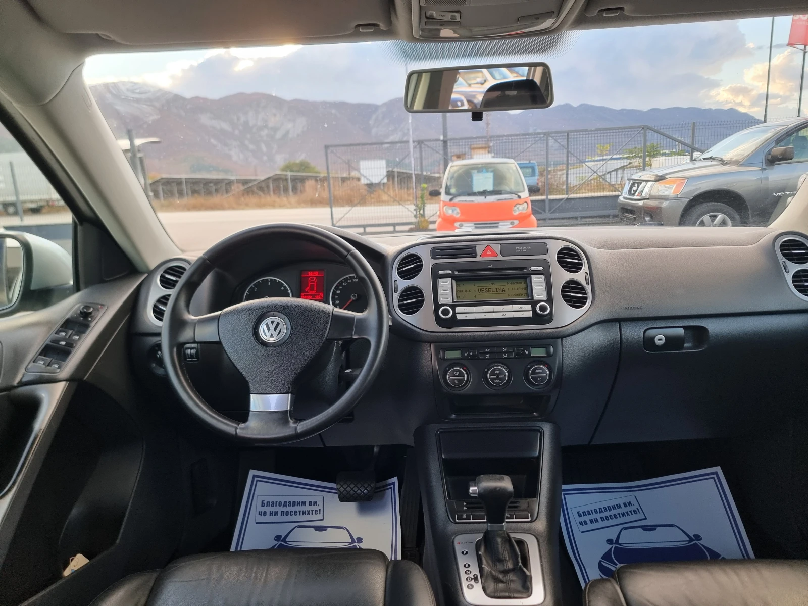 VW Tiguan 2.0TDI, снимка 12 - Автомобили и джипове - 56541384