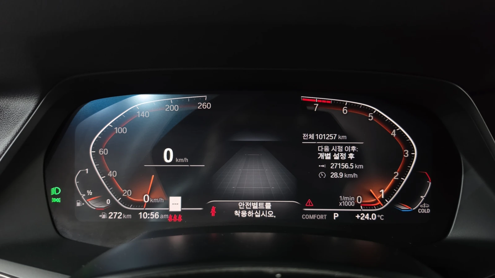 BMW X5 xDrive40i BLIND SPOT ��� ������ ����* encareu.com | Mobile.bg � ����������� 8