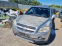 Обява за продажба на Chevrolet Captiva 2.0dizel-150ks-2008god-4x4!!! ~1 111 лв. - изображение 1