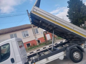 Peugeot Boxer Тристранен самосвал, снимка 8