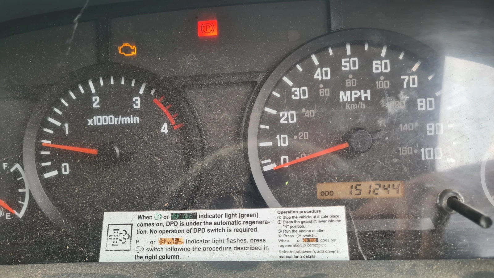 Isuzu Nqr 5.2 tdi | Mobile.bg   2