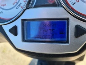 Kymco 125 TELL Logic/Перфектен/Инжекционен 4тк., снимка 10