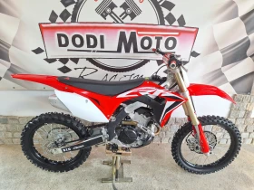 Honda Crf 250i R, снимка 9