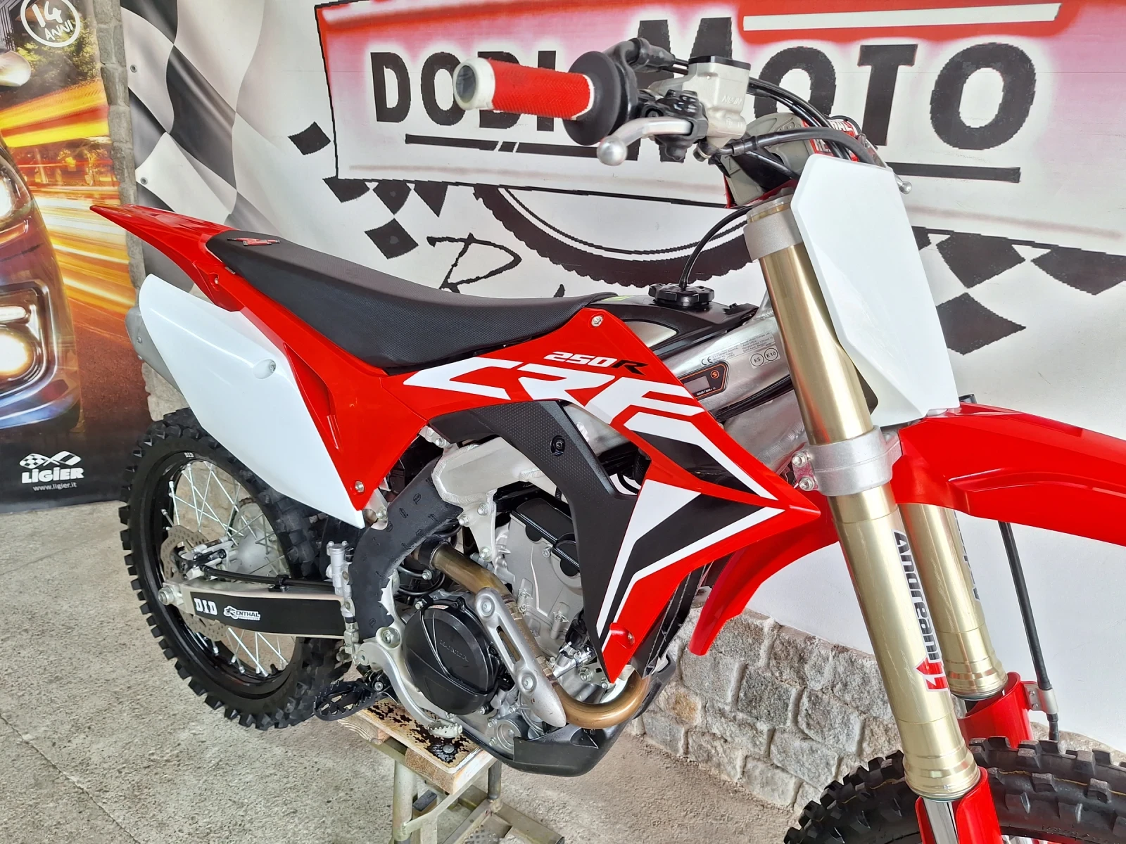 Honda Crf 250i R - изображение 10