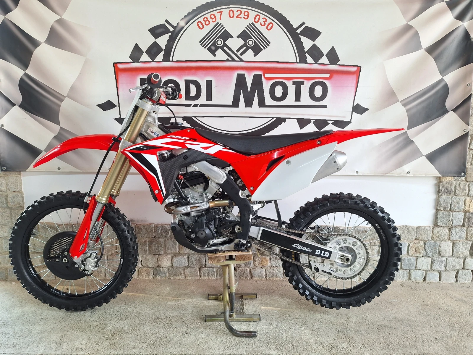 Honda Crf 250i R - изображение 2