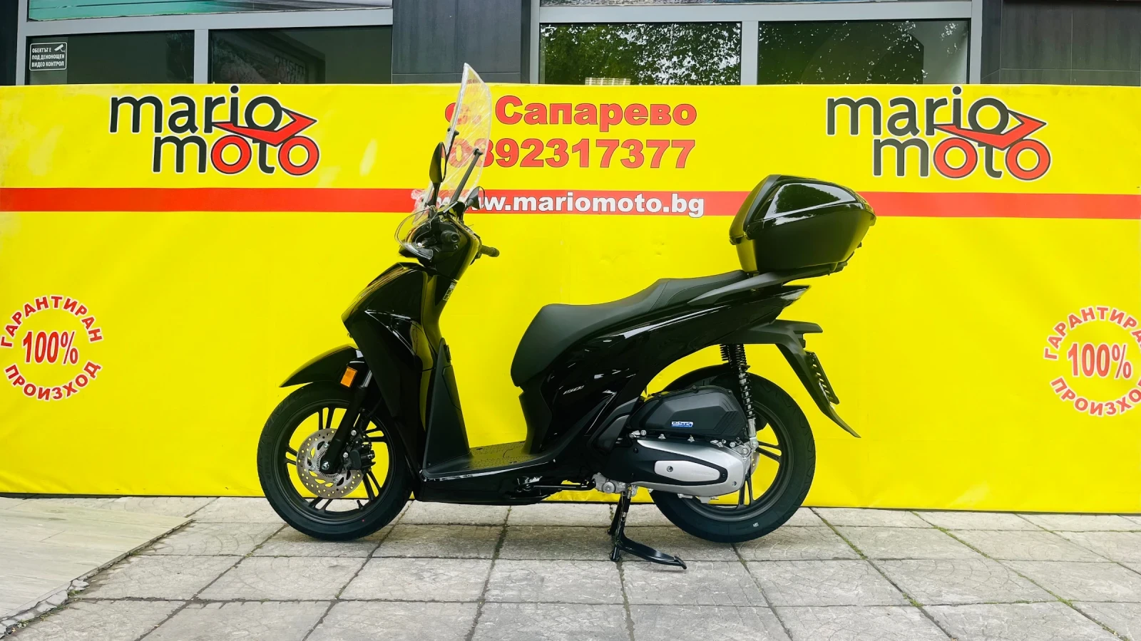 Honda Sh 150, снимка 8 - Мотоциклети и мототехника - 54452755