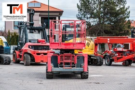 Автовишка Друга марка Skyjack SJ6832 RT, снимка 6