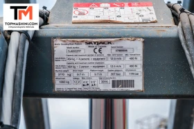 Автовишка Друга марка Skyjack SJ6832 RT, снимка 9