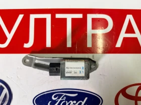 98236XA00A  Сензор за удар Subaru B9 Tribeca 187900-1811