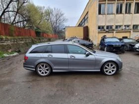 Mercedes-Benz C 220 2бр 646 651 220CDI, снимка 5