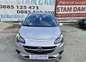 Opel Corsa 1.4b 90hp, снимка 2