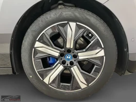 BMW iX xDrive40/326HP/SPORT/CAM/HUD/AHK/H&K/KLESS/236q, снимка 15