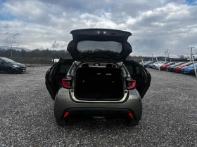 Toyota Yaris 1.5 , EURO 6, Нов Внос France, снимка 9
