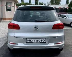 VW Tiguan R-LINE 2.0i 211HP 4MOTION  | Mobile.bg    6