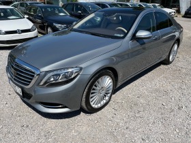 Mercedes-Benz S 350 3.5 4matik, снимка 1