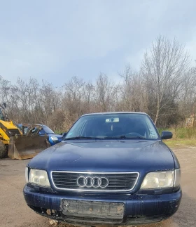 Audi A6 C4 2.5 TDI AEL 143 k.c, снимка 14