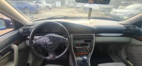 Audi A6 C4 2.5 TDI AEL 143 k.c, снимка 9