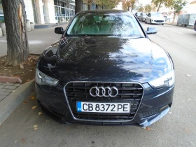 Audi A5  - изображение 1