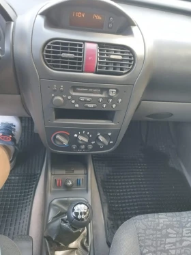 Opel Corsa | Mobile.bg � ����� ������ 8