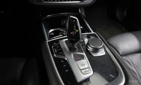 BMW 740 Li / XDRIVE / M / 360 / 3хTV / МАСАЖИ / ЛИЗИНГ | Auto.bg — изображение 9