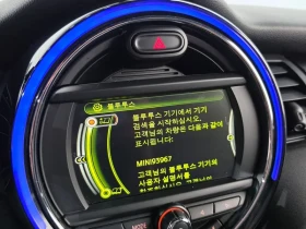 Mini Cooper | Mobile.bg � ����� ������ 13