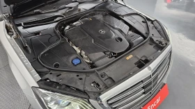 Mercedes-Benz S 350 360 ЕЛ. БАГАЖНИК HUD КРАЙНА ЦЕНА* encareu.com - 26399 € - 59147311 6