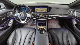 Mercedes-Benz S 350 360 ЕЛ. БАГАЖНИК HUD КРАЙНА ЦЕНА* encareu.com - 26399 € - 59147311 7