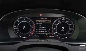 VW Arteon * 2.0 TDI Premium * БЕЗ ПЪРВОНАЧАЛНА ВНОСКА | Auto.bg — изображение 8