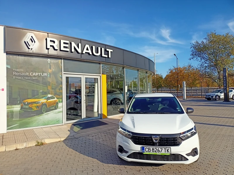 Dacia Sandero 1.0SCe в гаранция, снимка 2 - Автомобили и джипове - 48862989