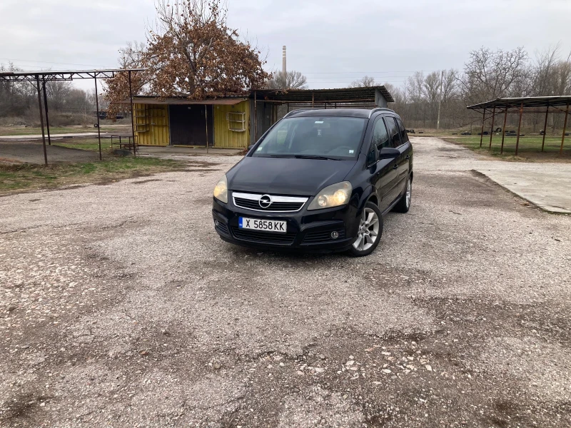 Opel Zafira, снимка 4 - Автомобили и джипове - 49239820