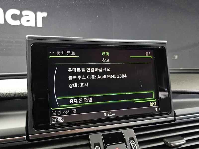 Audi A6 2.0 TDI, снимка 16 - Автомобили и джипове - 54561469