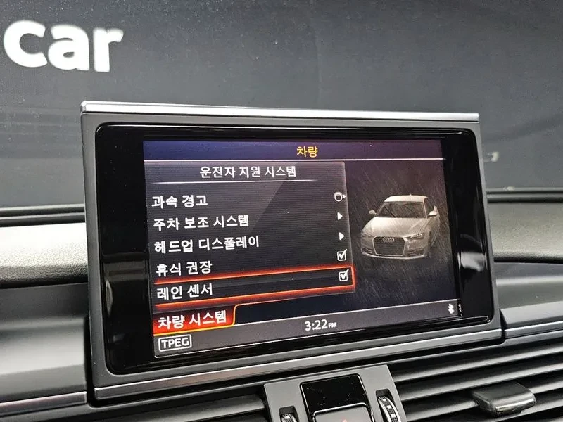 Audi A6 2.0 TDI, снимка 15 - Автомобили и джипове - 54561469